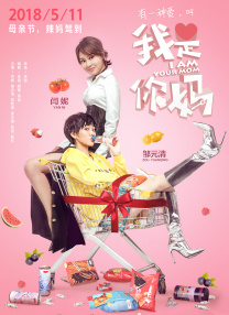 91精品全国免费观看老司机
